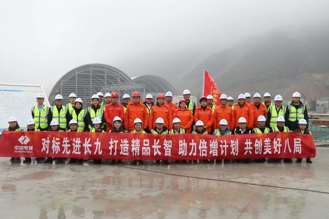 投資公司開(kāi)展池州產(chǎn)業(yè)投資項(xiàng)目管理經(jīng)驗(yàn)交流活動(dòng)1.jpg